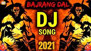 Bajrang Dal new song dj kattad Hindu Trap Music 2021  Jay shri Ram  ORIGINAL SONG  जय श्री राम [upl. by Anahtor]