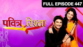 Ep 447  Archana ने Varsha को सच बताने का सोचा  Pavitra Rishta  Zee TV [upl. by Aserehs]