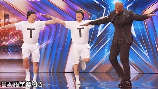 【和訳】吉本からの挑戦、チョコレートプラネットがアメリカズ・ゴット・タレントへ！  AGT 2024 [upl. by Gilleod233]