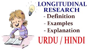 What is an Longitudinal Research  Research  Urdu  Hindi [upl. by Elfrida730]