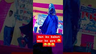 Bhatar jab salensar chhuave youtubeshorts [upl. by Ailicec791]