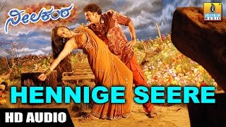 Hennige Seere HD Audio Song  Neelakanta Kannada Movie  V Ravichandran  Namitha  Jhankar Music [upl. by Yevrah943]