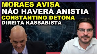 Rodrigo Constantino Detona direita KASSABISTA  FIM DAS CHANCES DE ANISTIA AOS PRESOS DO 0801 [upl. by Ettesus856]