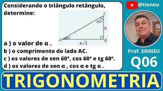 Trigonometria Questão 06 Seno cosseno e tangente [upl. by Atipul]