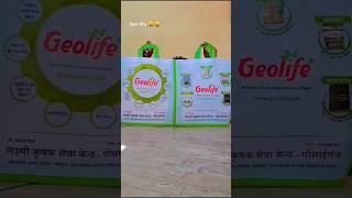 Geo life 😛😜 comedy funny arvindofficial comedyvideos geolife youtubeshorts shorts trending [upl. by Jena]