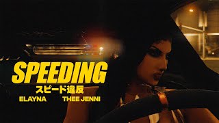 SPEEDING FT JENNITALIA Official Music Video [upl. by Marabel]