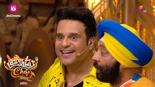 Star जीतके Media का बेटा बना Krushna  Laughter Chefs Unlimited Entertainment [upl. by Asselim293]