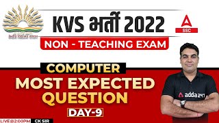 KVS Recruitment 2022 Non Teaching Staff  KVS Computer  Most Expected Questions  Day 9 [upl. by Bradski13]