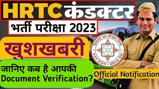 HRTC Conductor document verificationhrtc conductor documents requiredHRTC Conductor Bharti 202324 [upl. by Baram794]