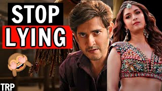 Sarkaru Vaari Paata Movie Review amp Analysis  Mahesh Babu Keerthy Suresh  Parasuram [upl. by Goldina220]