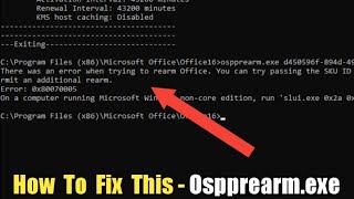 How To Fix There Was an Error When Trying to Ream Office You Can Try Passing SKU ID as parameter [upl. by Ailadgim]