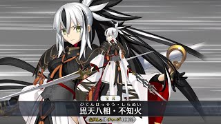 FGOJP  Uesugi Kenshin 2nd Ascension All NP Voice lines [upl. by Neelon]