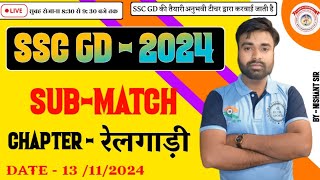 SSC GD MATHS LIVE CLASSES [upl. by Arbma]