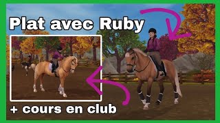 StarStable RP  Premier cours au centre équestre  séance de plat [upl. by Joerg]