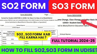 How to fill So3 form in Udise plus  How to fill so2 form in Udise plus  So3 Form kaise bhare [upl. by Nimajaneb]