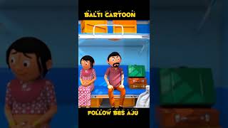 Balti Cartoon [upl. by Yelah]