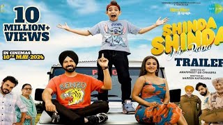 Shinda Shinda No Papa Movie  Indian Funny Punjabi movie  Gippy Grewal [upl. by Jyoti]