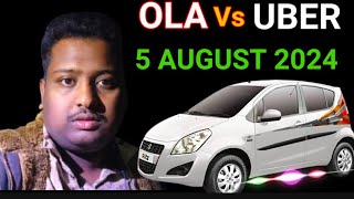 Ola Car Driver Earnings In Hyderabad 5 AUGUST 2024 l Uber Cab Business In Hyderabad taxi vlog ola [upl. by Yllil411]