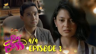 MANO PO LEGACY Her Big Boss  Episode 3 44  Regal Entertainment [upl. by Amsirak]