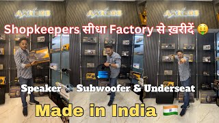 सीधा Factory से ख़रीदें 🤑Car Speeker Woofer 🔊 amp Underseat  B2B Gadgets  Axxess Integrate [upl. by Ecarg]