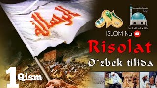 Risolat Ozbek tilida TV tarjima 1 qism [upl. by Kcirrad]