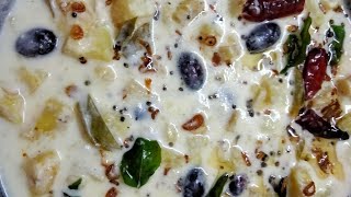 Pineapple Pachadi Kerala Sadya RecipeHowtomakePineapple Pachadiപൈനാപ്പിൾപച്ചടി AnusCandyKitchen [upl. by Thea955]