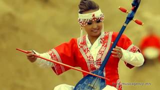 The Altai band from Mongolia [upl. by Mota]