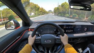 2022 All New Ford Mondeo 20T POV Test Drive [upl. by Gnap]