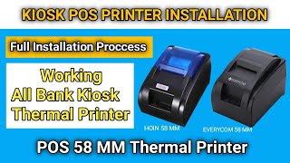 Kiosk thermal printer Installation  how to install sbi kiosk thermal printer  csp thermal printer [upl. by Cirdec]