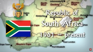 Historical anthem of South Africa ประวัติศาสตร์เพลงชาติแอฟริกาใต้ [upl. by Hayse515]