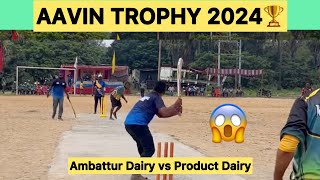 Aavin 🏆 2024  Ambattur dairy vs product dairy ❤️ [upl. by Kere]