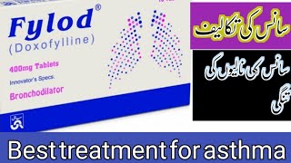 Fylod tablet uses in Urdu  Doxofylline tablet uses side effects dosage [upl. by Emyaj333]