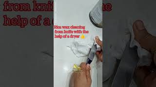 Right way to remove rica or liposoluble wax from steal knife ✅ ricawax waxing waxchallenge [upl. by Vareck]