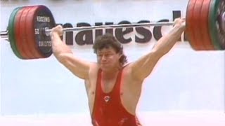 1991 World Weightlifting Championships 110 kg \ Тяжелая Атлетика Чемпионат Мира [upl. by Enohpesrep]