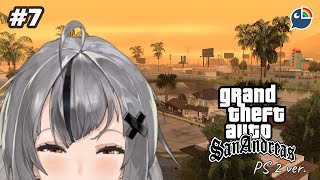 GTA San Andreas PS2 OTW Las Venturas mungkin 2 7 NIJISANJI [upl. by Uahsoj605]