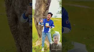 Chakhana bhi chahu rakhna bhi chahu 🤣😂😅 funny comedy  viral short [upl. by Doroteya]