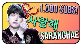 GUESS THE KPOP SONG BY THE SARANGHAE  사랑해 [upl. by Strader185]