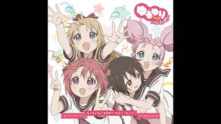 Yuru Yuri San Hai Ending  Acchuma Seishun [upl. by Corron]