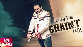 Ghaint Naddi Remix  Kulbir Jhinjer  Punjabi Remix Song Collection  Speed Records [upl. by Harmon566]