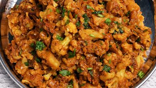 Simple Cauliflower Masala Fry Gobi Masala Side Dish for Rice Chapati [upl. by Ahsikcin]