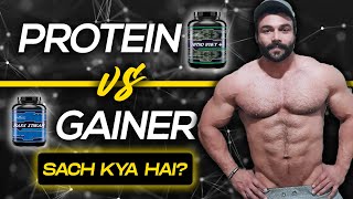 WHEY PROTEIN or MASS GAINER Tips for Beginner [upl. by Ahsenot]