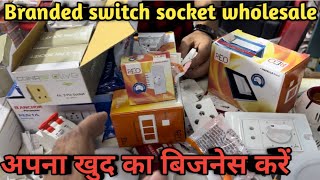 Havells AnchorCona switch socket wholesale market [upl. by Bak893]