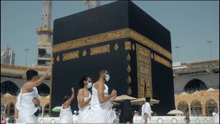 An educational film describing how to correctly perform Umrah according to the Prophetic guidance [upl. by Ecnahs]