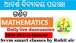 odisha adarsha vidyalaya exam mathematics [upl. by Celia532]