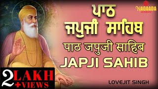 Japji Sahib Path  Lovejit Singh  Nagaada Gurbani  Japji Sahib Full Path [upl. by Linnea]