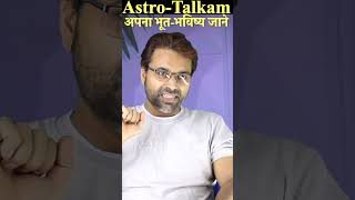 Astrotalkam  Hindi Comedy  Fake Show  Kabir amp Divya [upl. by Silenay]