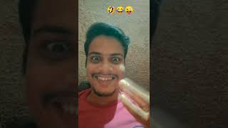 meridurkinajarkamjorhai funny😂😜quotquotlreaction lfunny youtubeshorts shortsviralshortvideos comedy [upl. by Chow]