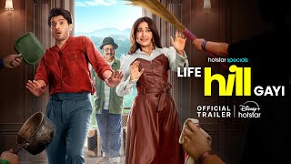 Hotstar Specials Life Hill Gayi 😉  Official Trailer  Divyenndu  Kusha Kapila  Mukti Mohan [upl. by Clayton999]