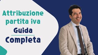 CERTIFICATO di attribuzione PARTITA IVA come richiederlo e dove si trova [upl. by Jorge]