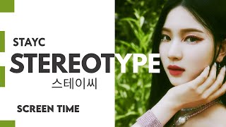 STAYC스테이씨 색안경 STEREOTYPE SoloFocus Screen Time Distribution [upl. by Morel]